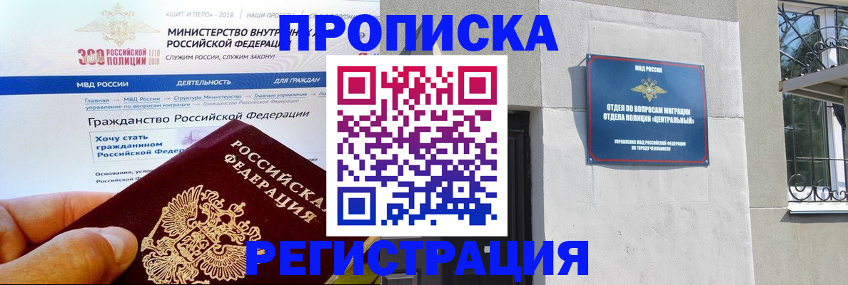 форма 3 в Кондопоге